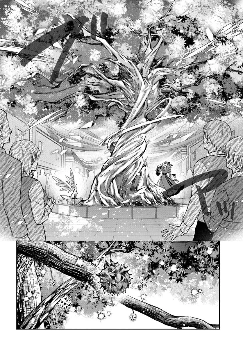 The Frontier Alchemist ~ I Can't Go Back to That Job After You Made My Budget Zero Chapter 36 8